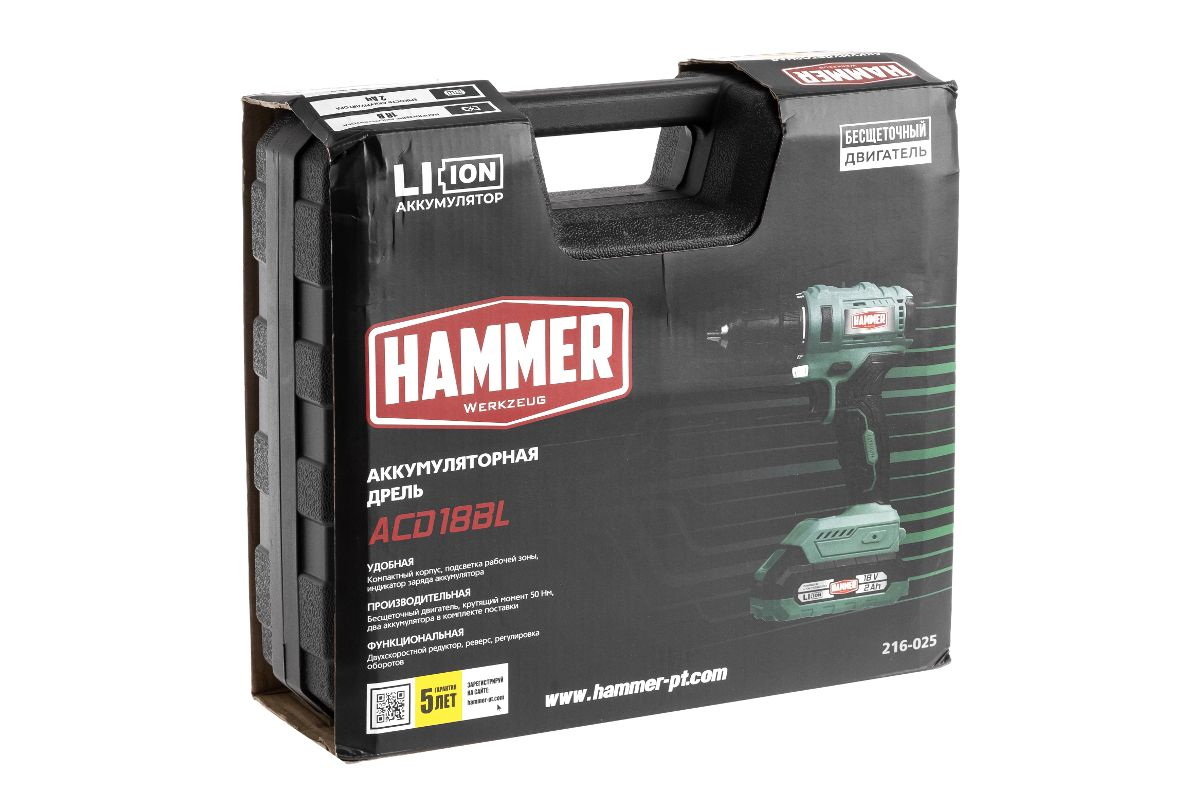 Дрель-шуруповерт аккумуляторная Hammer ACD18BL