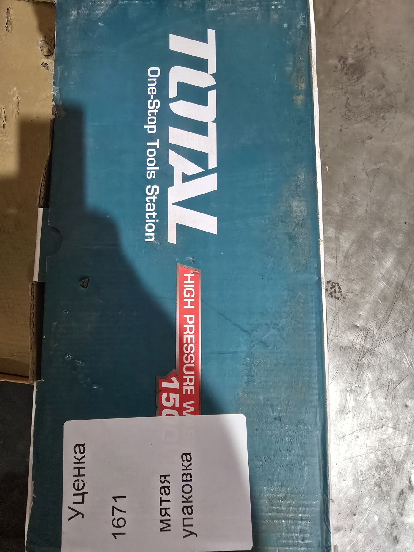 (Уценка) Мойка высокого давления TOTAL TGT11236