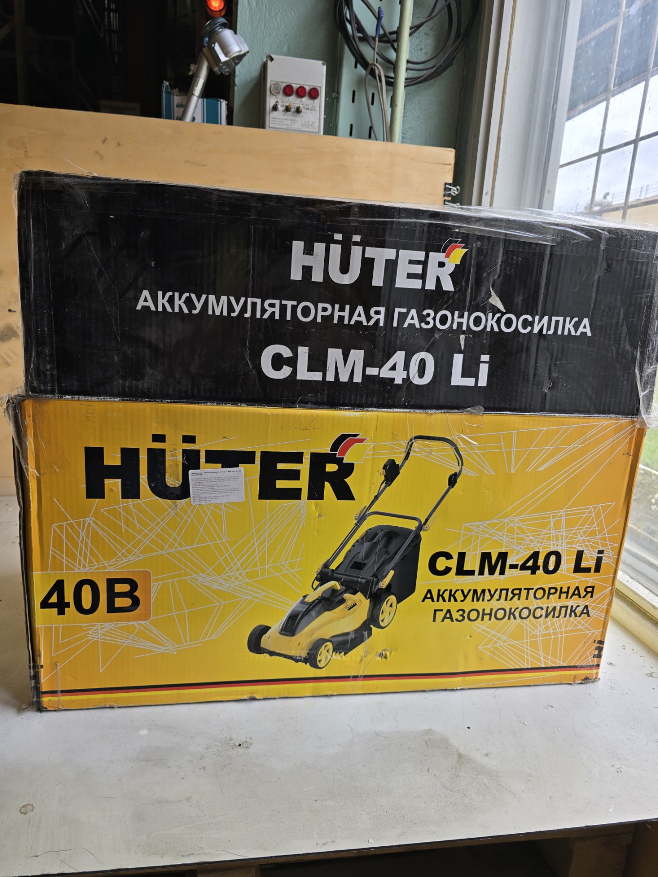 (Уценка) Газонокосилка аккумуляторная Huter CLM-40 Li