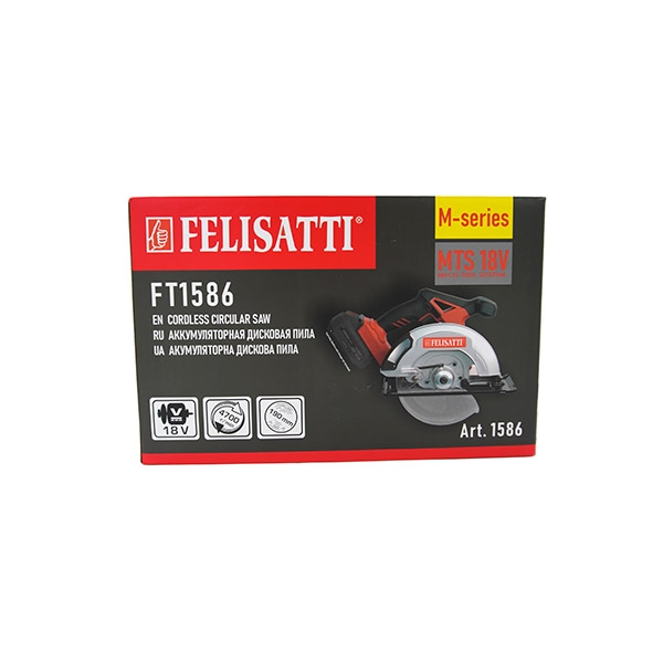 Аккум. дисковая пила FELISATTI FT1586, 18 В, 190 мм, 4700 об/мин (картон, без аккум.)