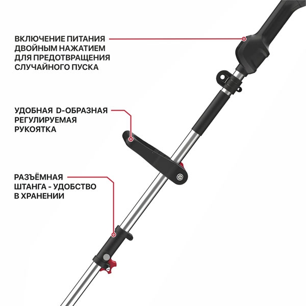 Триммер аккум. бесщёточный P.I.T. PTR20H-330A SOLO (20В, 5500об/мин, Ø255/330мм, нижний двигатель)