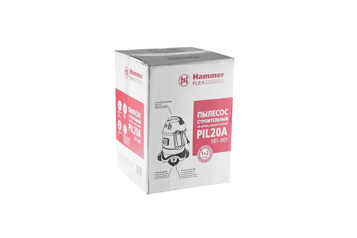 Пылесос строительный Hammer Flex PIL20A