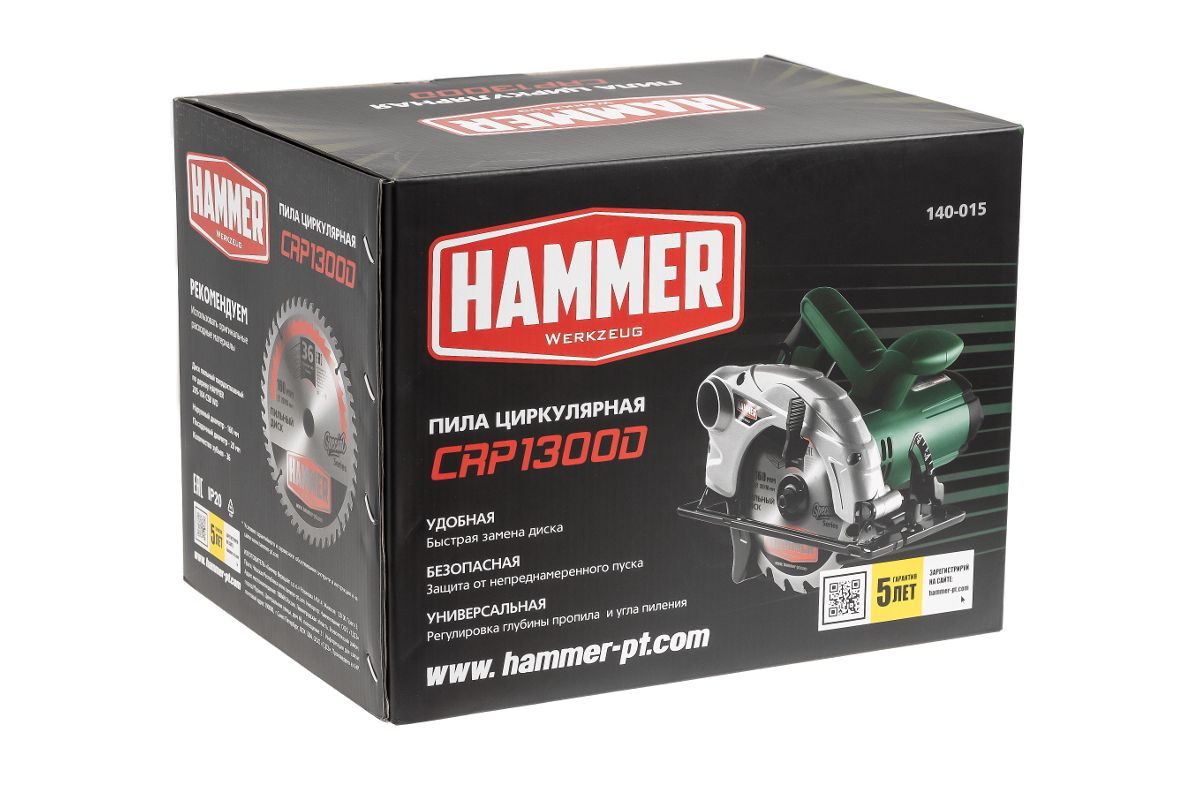 Пила циркулярная Hammer Flex CRP1300D