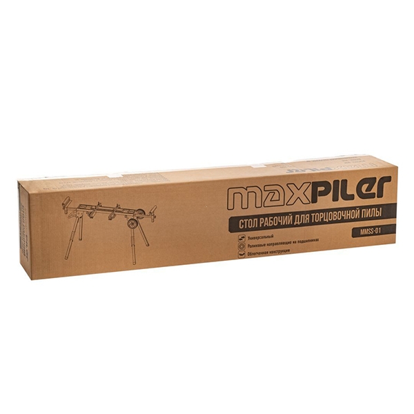 Стол рабочий для торцовочной пилы MaxPiler MMSS-01, алюм., универс, склад, легкий, рег.длины, рукоять колеса