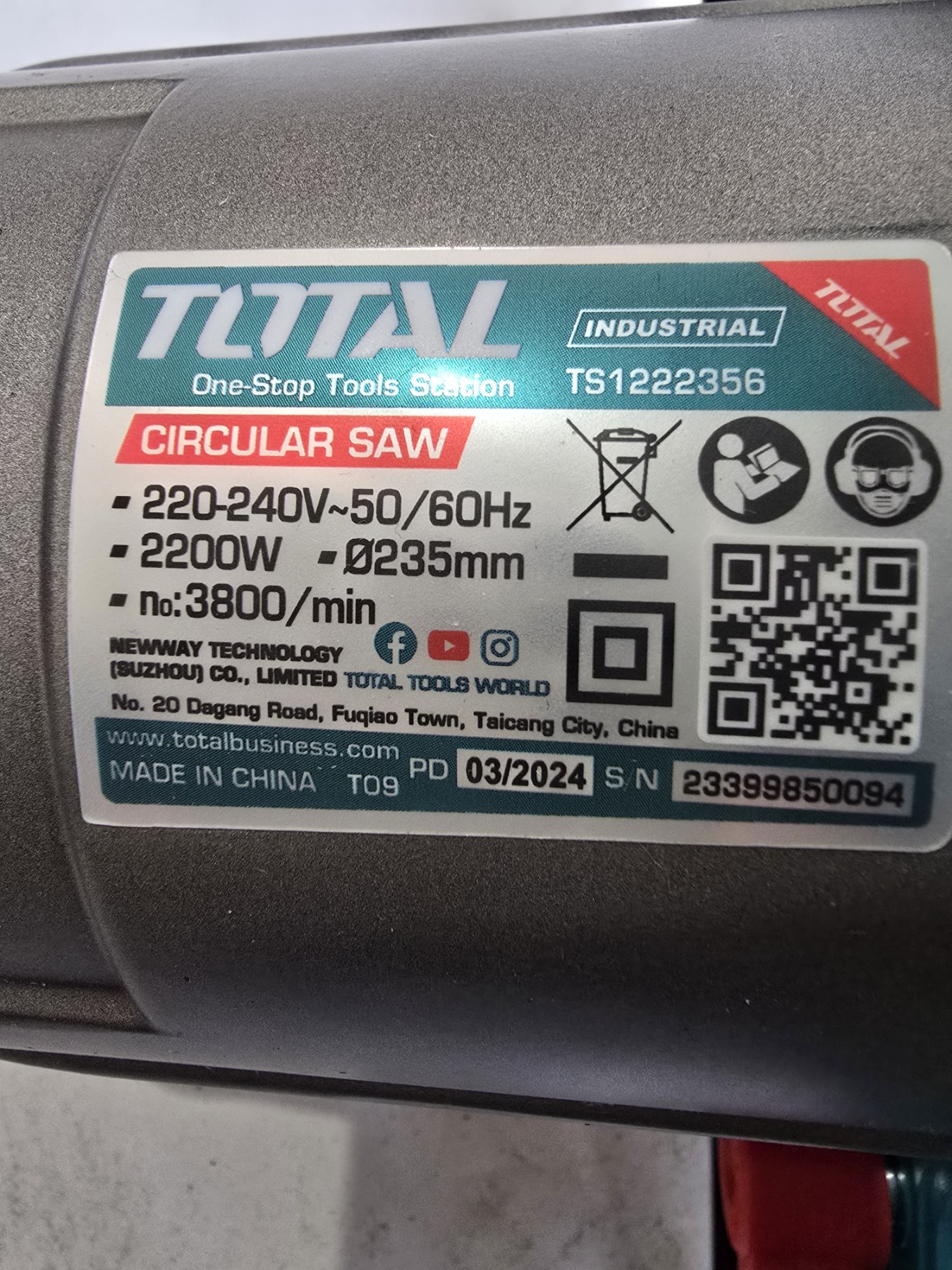 (Уценка) Пила циркулярная TOTAL TS1222356