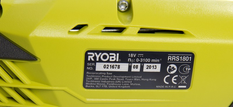 ONE + / Пила сабельная RYOBI RRS1801M (без батареи)