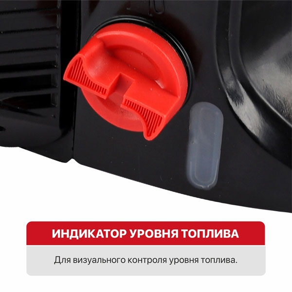 Пила цепная бензиновая P.I.T. GCS52-C7 (18"/450мм, 2.2кВт, 52см³, хром.цил.,легкий старт,маслонасос)