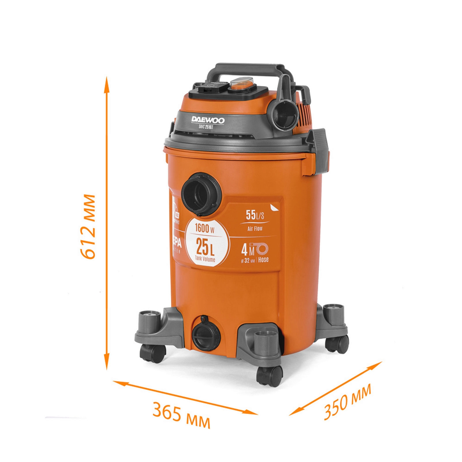 Пылесос строительный DAEWOO DAVC 2516S