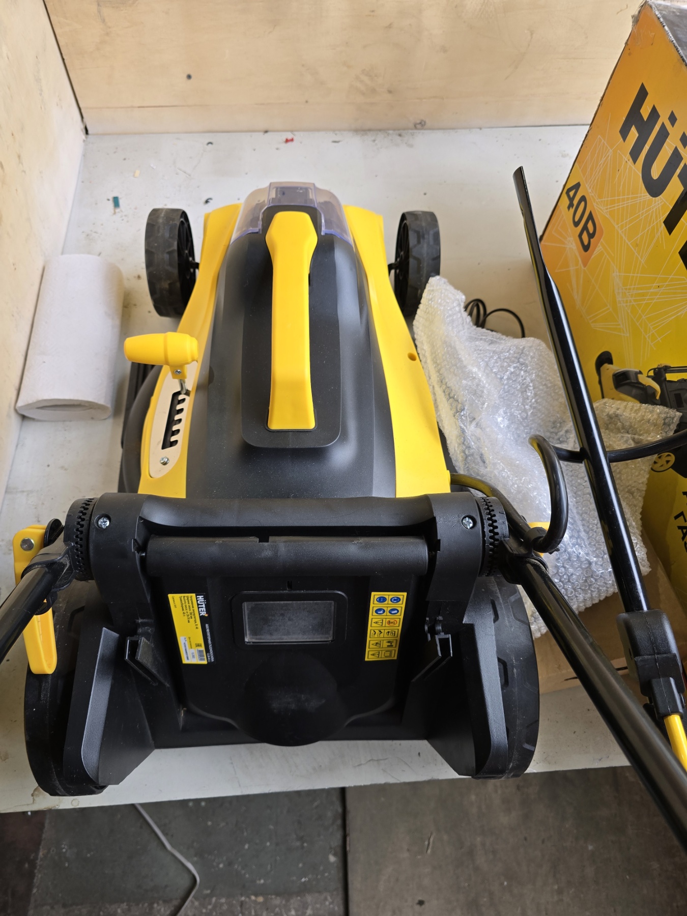 (Уценка) Газонокосилка аккумуляторная Huter CLM-40 Li