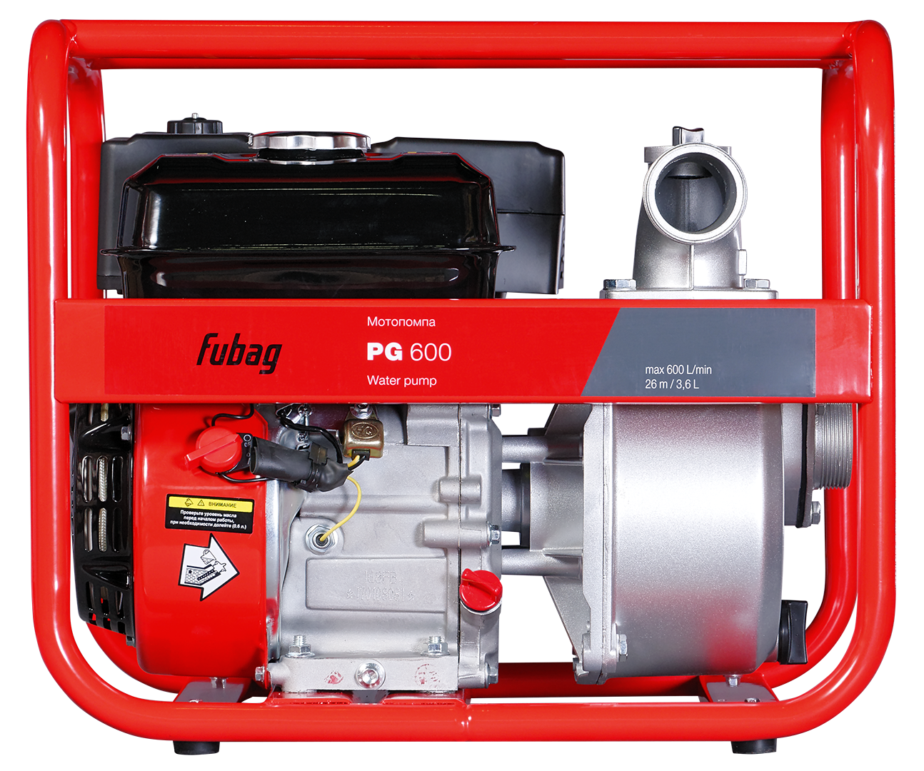 Мотопомпа для чистой воды FUBAG PG 600