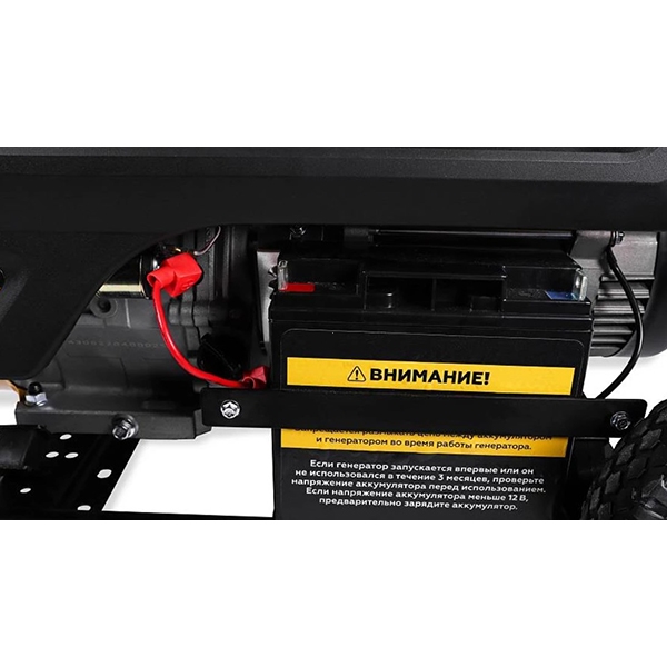 Генератор бензин. Champion GG5500EW, OHV 15 л.с., 25л, 5,0/5,5 кВт, эл.старт колеса