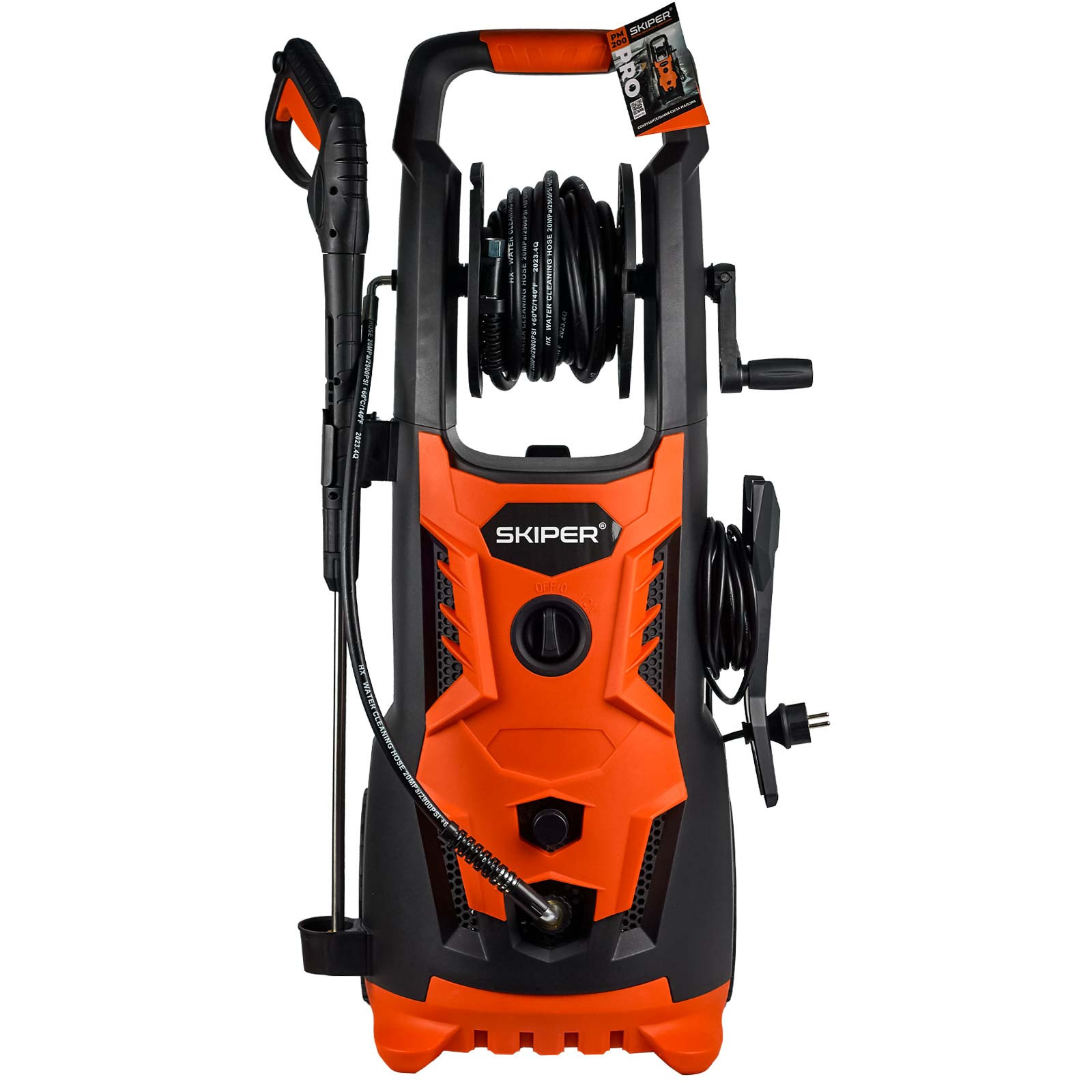Мойка высокого давления SKIPER PM-200 PRO (2700 Вт, 200 Бар, бесщёт.двиг, 420 л/ч, катушка, щётка)