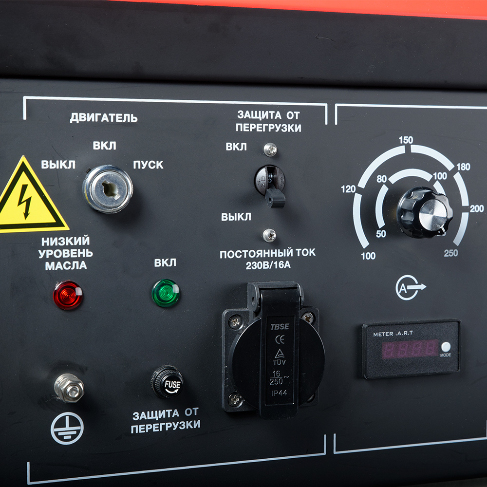 Сварочный генератор FUBAG WCE 250 DC ES с электростартером