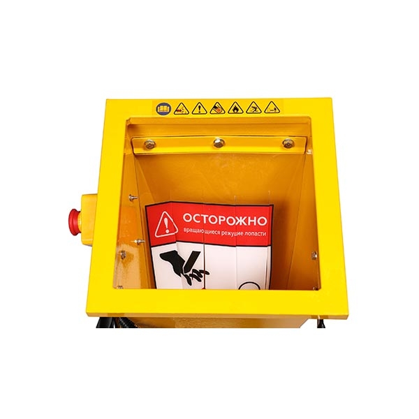 Измельчитель бензиновый Champion CH5148, 4,8 кВт, 196 см.куб., 40 мм