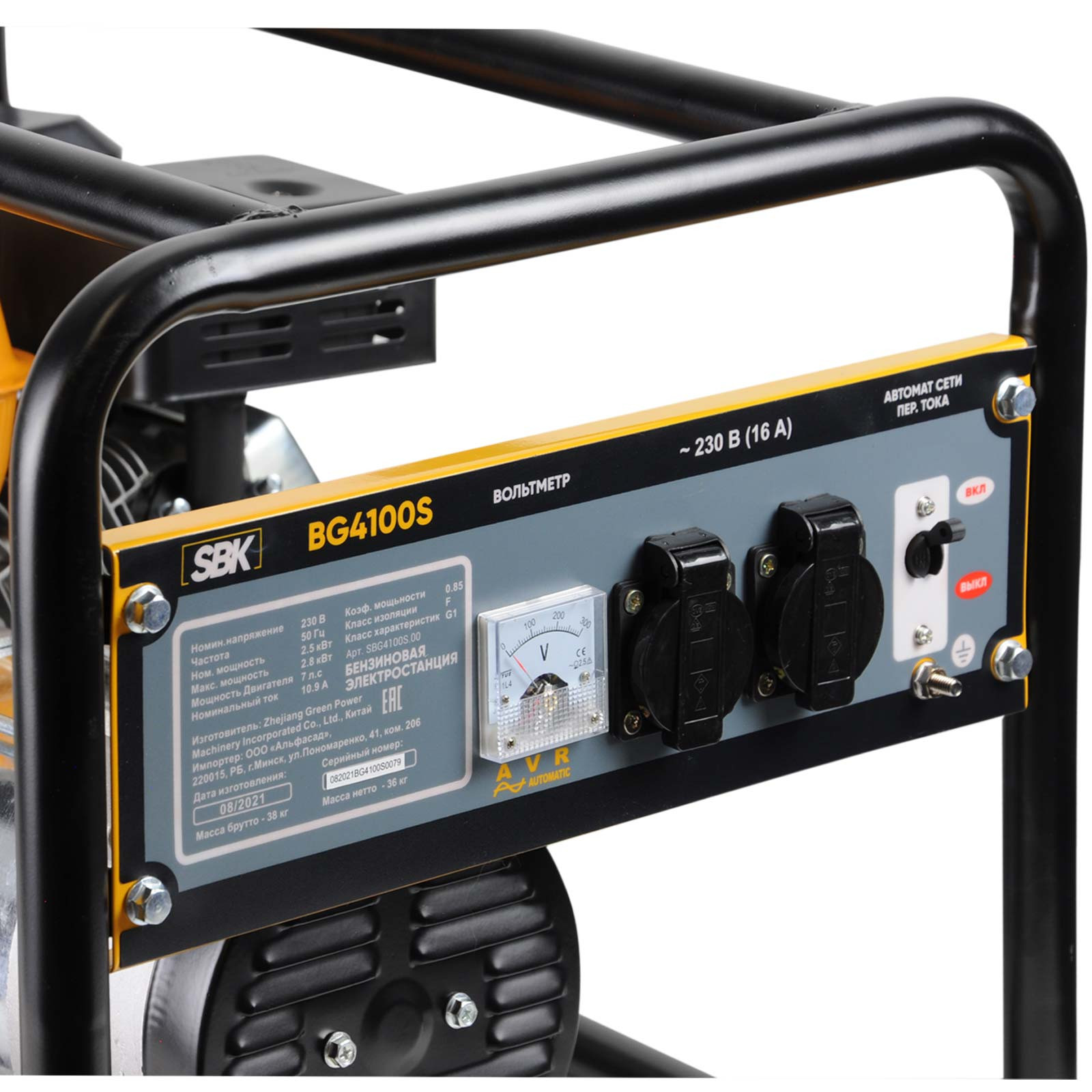 Электростанция SBK BG4100S (2.8кВт, 2х230В/16А/2.5кВт, бак 3.6л)