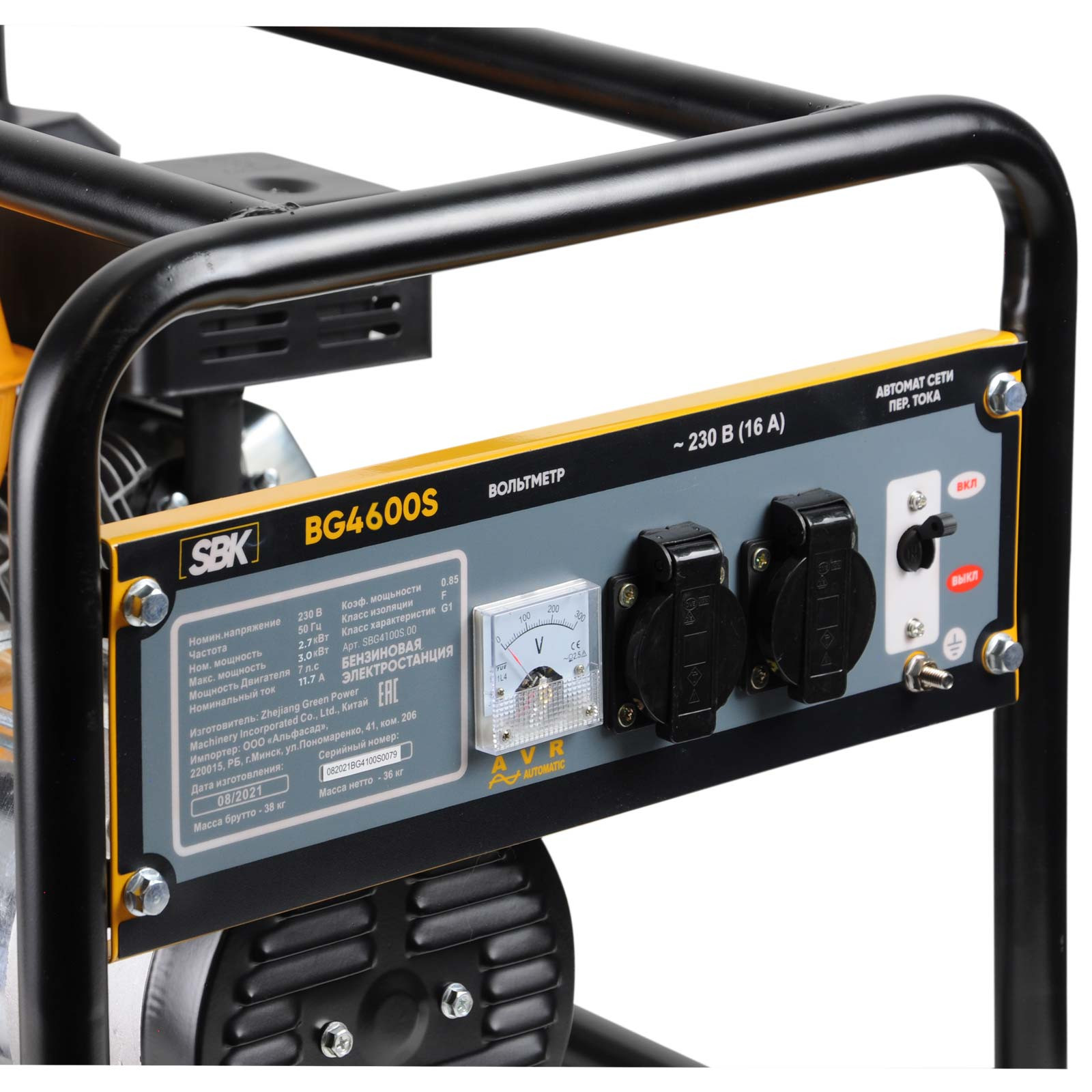 Электростанция SBK BG4600S (3.0кВт, 2х230В/16А/2.7кВт, бак 3.6л)
