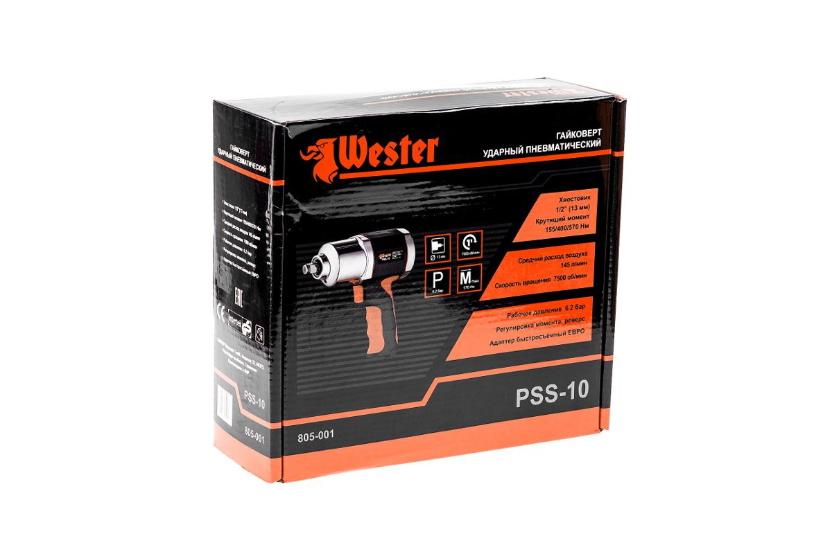 Пневмогайковерт ударный WESTER PSS-10 1/2 "