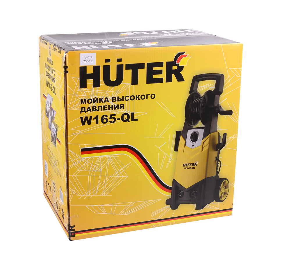 Мойка Huter W165-QL