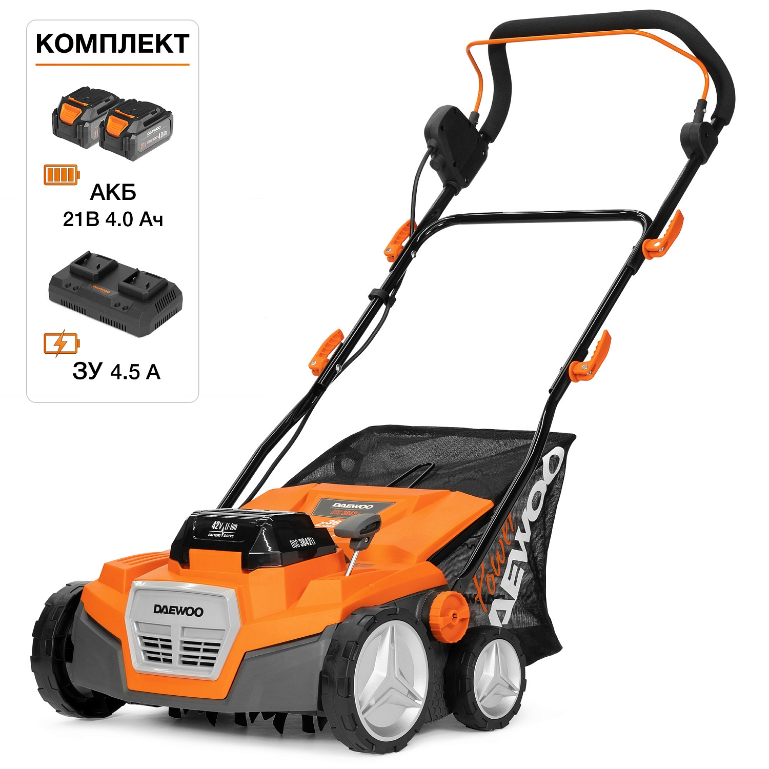 Аэратор-скарификатор аккумуляторный DAEWOO DSC 3842Li SET