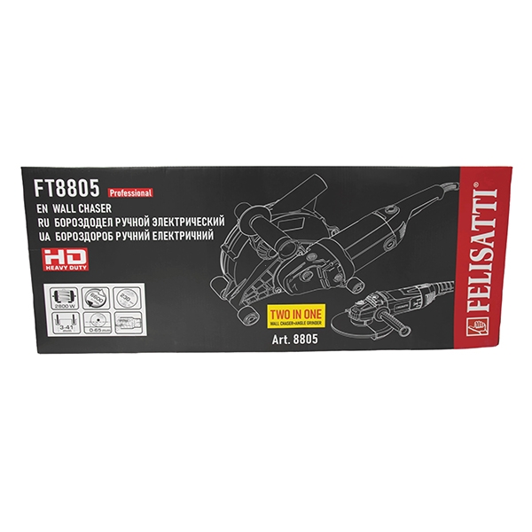 Бороздодел FELISATTI FT8805, 230/2800, 2800 Вт, 230 мм, глубина штробы 20-65 мм,ширина штробы 3-41 мм