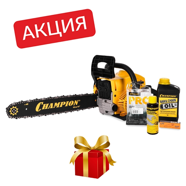 Бензиновая цепная пила Champion 256-18", 2,5 кВт, 18"/400 мм, 12500 об/мин + подарок: масло для цепи 1л; свеча; цепь; масло для 2-тактных двигателей 0,1л.