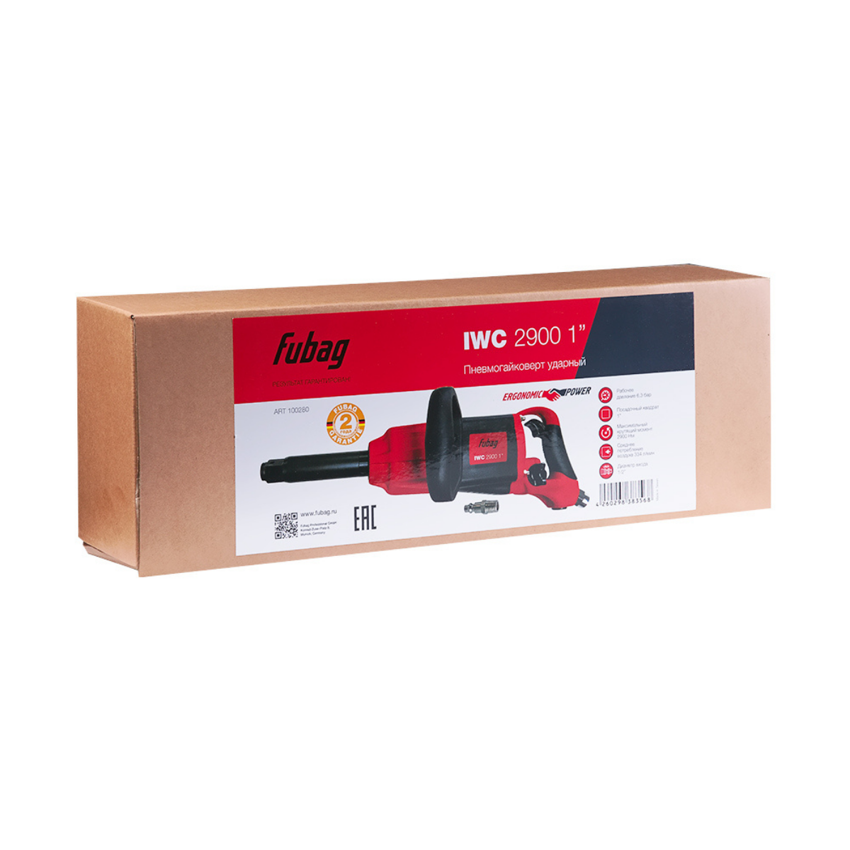 Пневмогайковерт ударный FUBAG IWC 2900 1 "