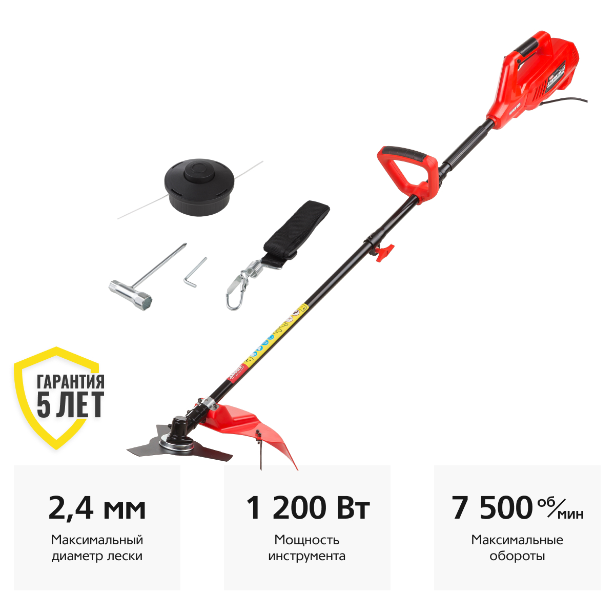 Триммер электрический Hammer ETR1200CRD