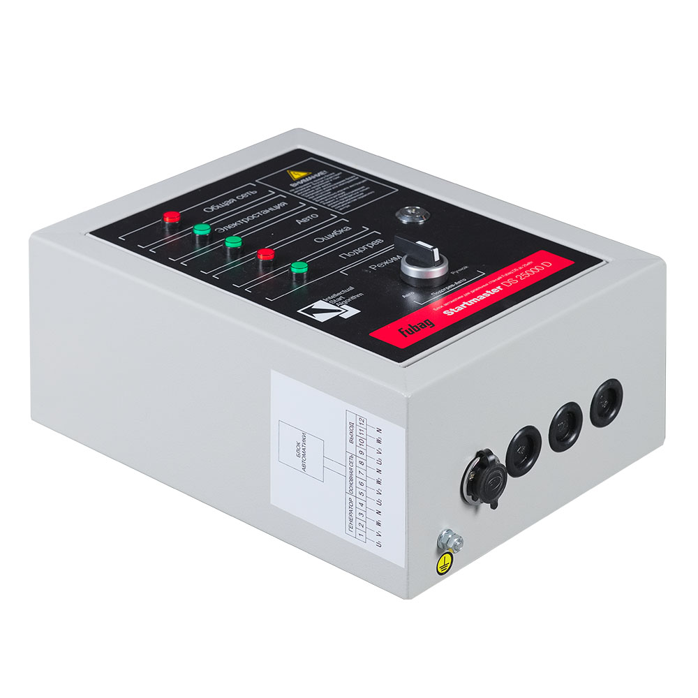 Блок автоматики FUBAG Startmaster DS 25000 D для дизельных электростанций (DS 7000 DA ES_DS 14000 DA ES)