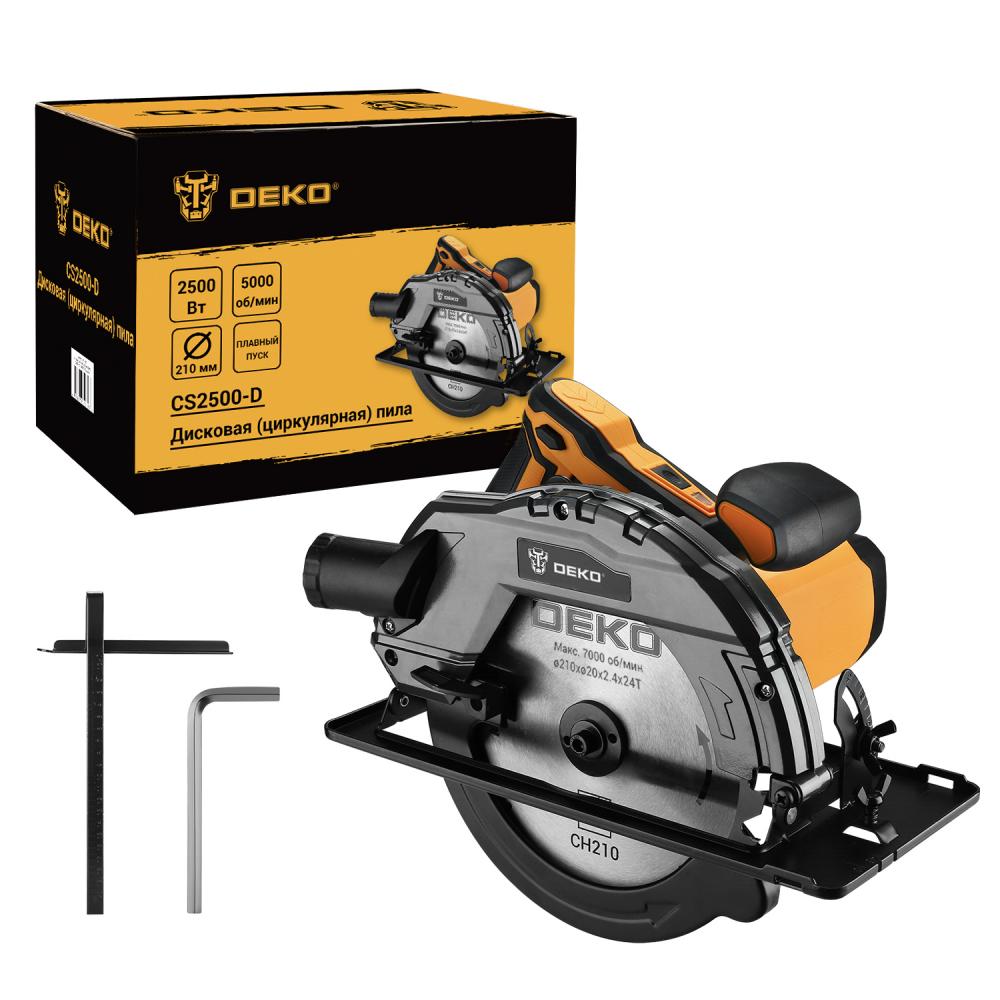 Пила циркулярная DEKO CS2500-D