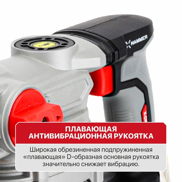 Перфоратор аккум. бесщеточный P.I.T. PBH20H-26A  SDS-Plus SOLO, верт, 20В, 5,0Дж, 3реж, Ø26мм, кор.