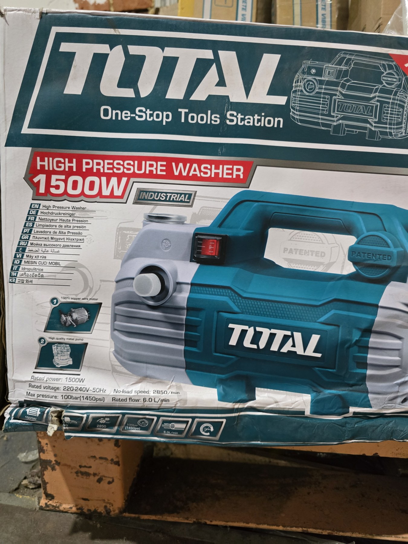 (Уценка) Мойка высокого давления TOTAL TGT11236