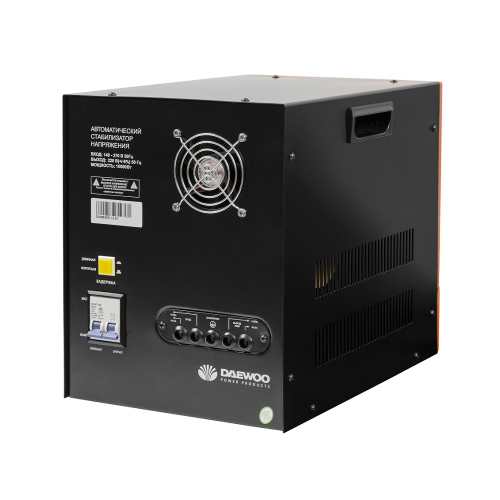 Стабилизатор напряжения DAEWOO DW-TZM10kVA