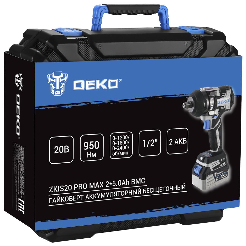 Гайковерт аккумуляторный DEKO ZKIS20 PRO MAX 083-1088