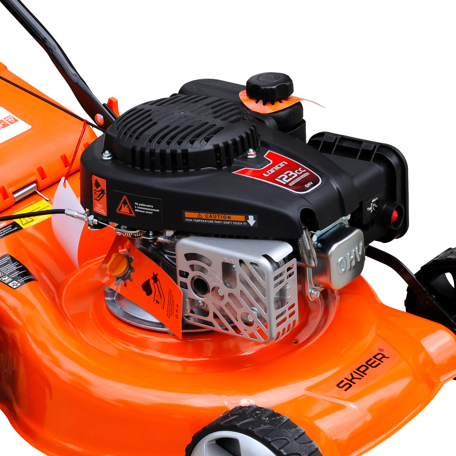 Газонокосилка бензиновая SKIPER GW461 (46 см, ручной, LC 3,5 лс, мульч, стал.дека, тр-сб.60 л,+НОЖ)