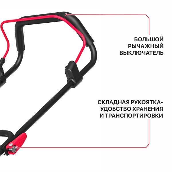 Газонокосилка аккумуляторная PIT PLM20H-330B/1, 20В, шир кош 330мм, выс. кош 25-75мм, трав 30л. 1АКБ 4Ач, ЗУ