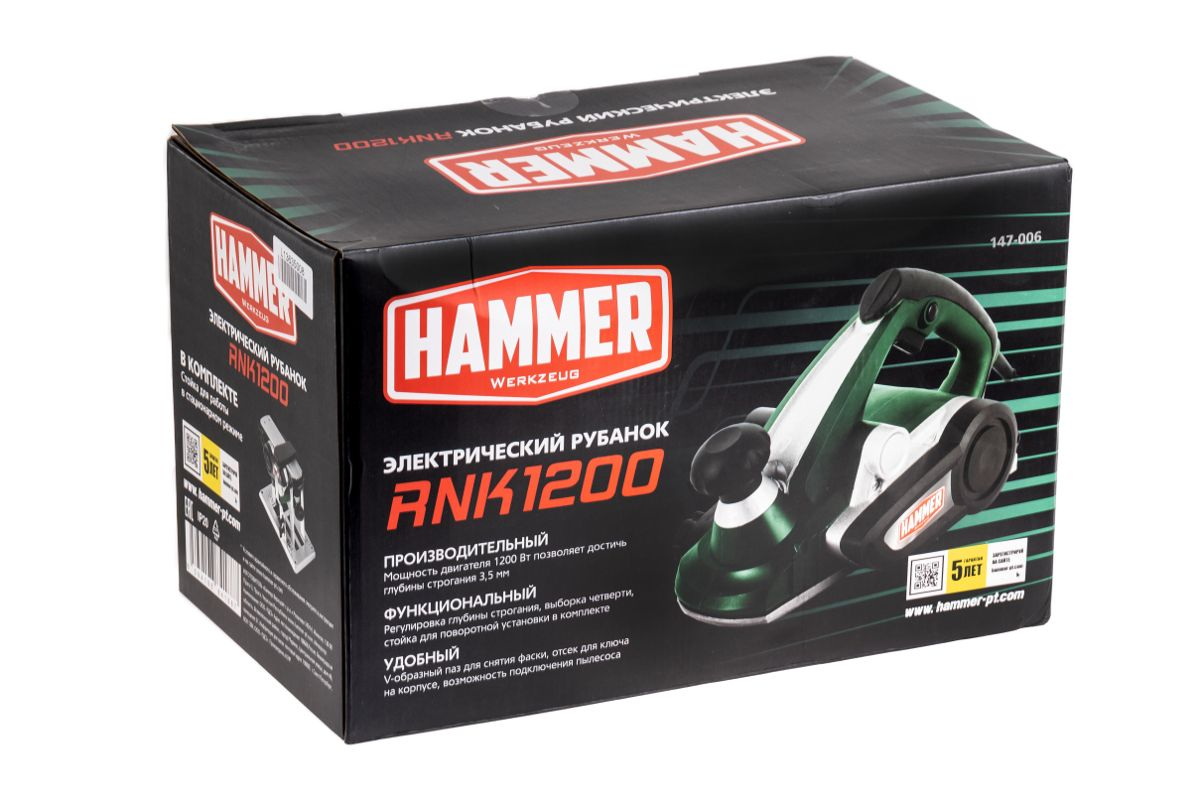 Рубанок Hammer RNK1200