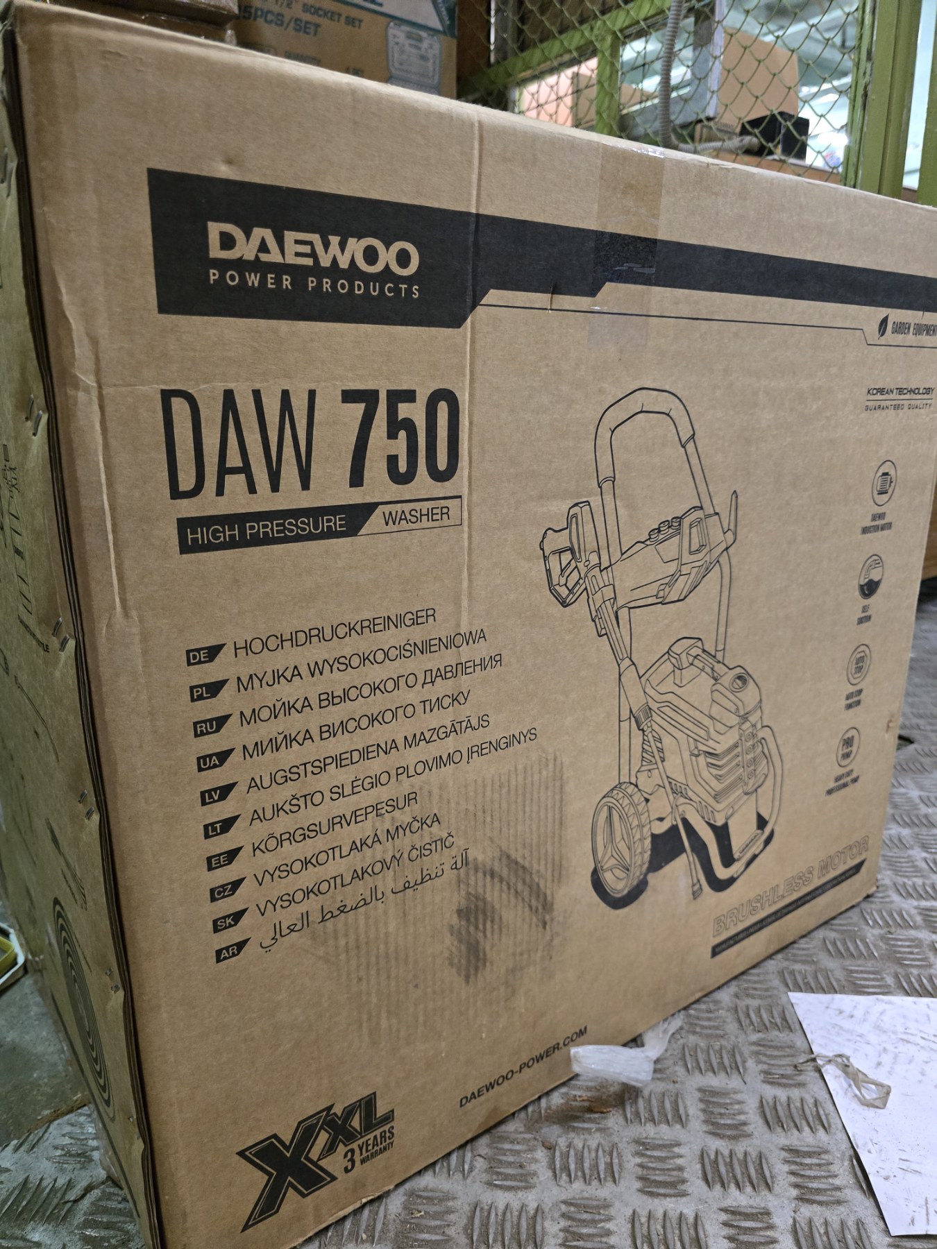 (Уценка) Мойка высокого давления DAEWOO DAW750