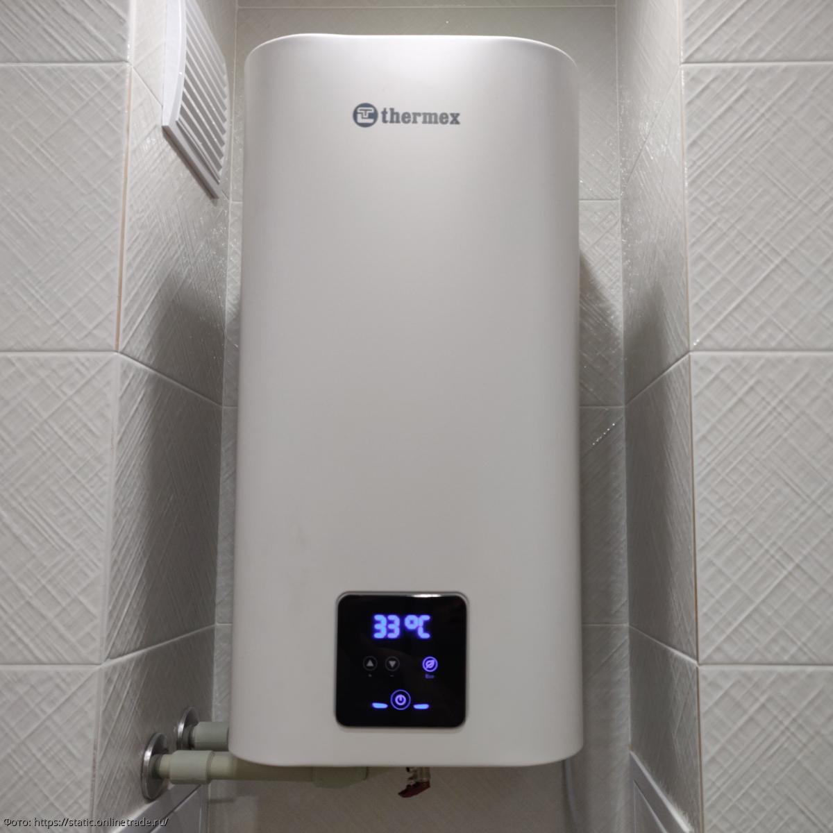 Водонагреватели накопительные