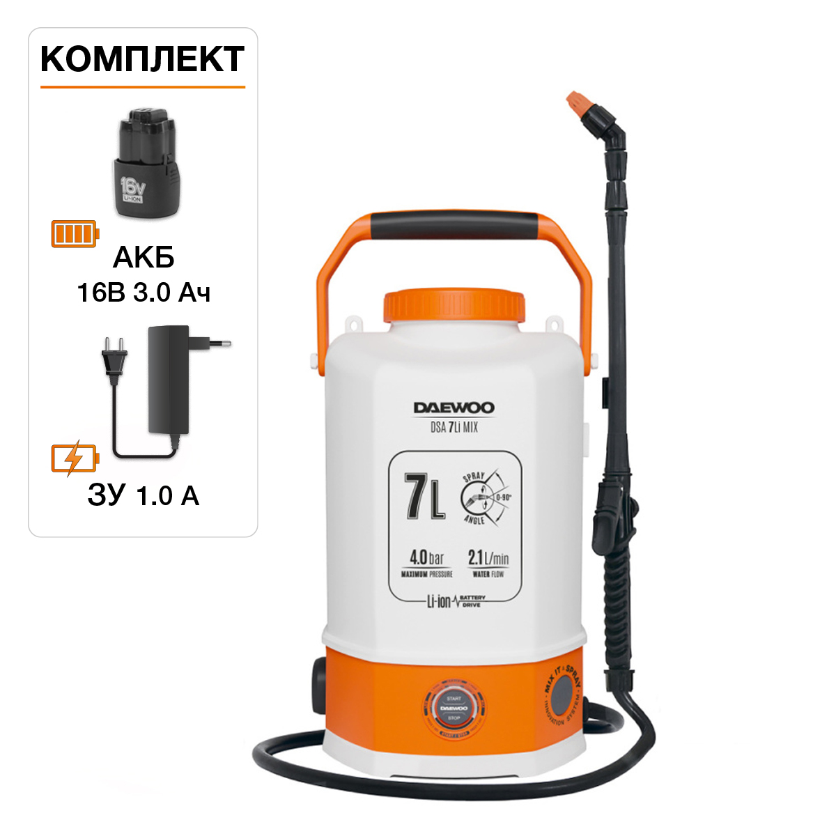Опрыскиватель аккумуляторный DAEWOO DSA 7Li MIX