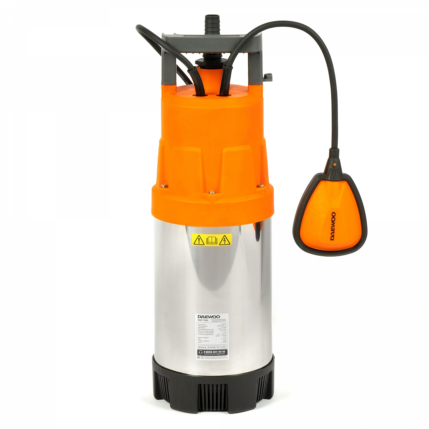 Насос высоконапорный DAEWOO DHP 7000