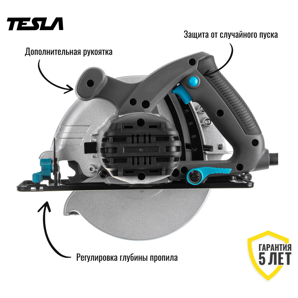 Пила циркулярная TESLA TCS1400