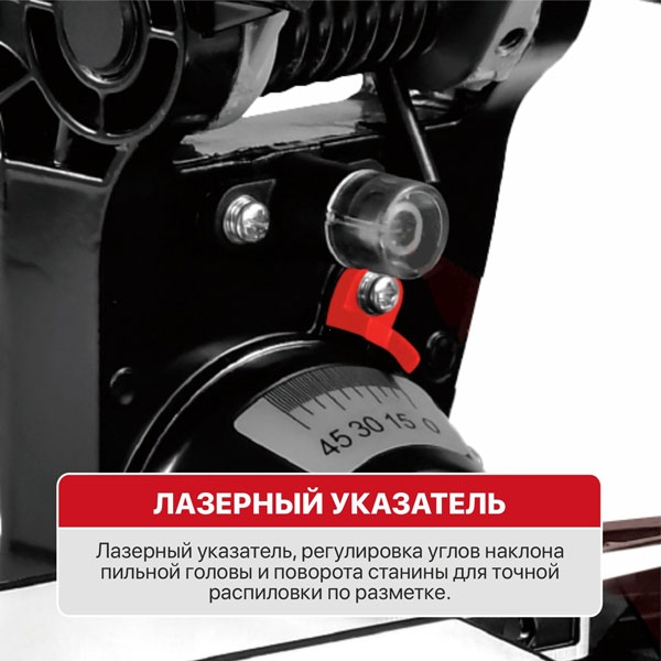 Пила торцовочная аккум. бесщёточная P.I.T. PMS20H-210B SOLO (20В, Ø210мм, 4200об/мин,накл 45°,лазер)