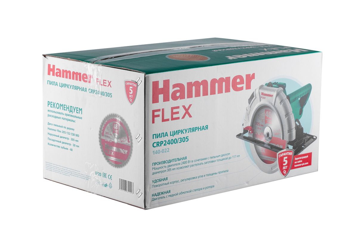 Пила циркулярная Hammer CRP2400/305