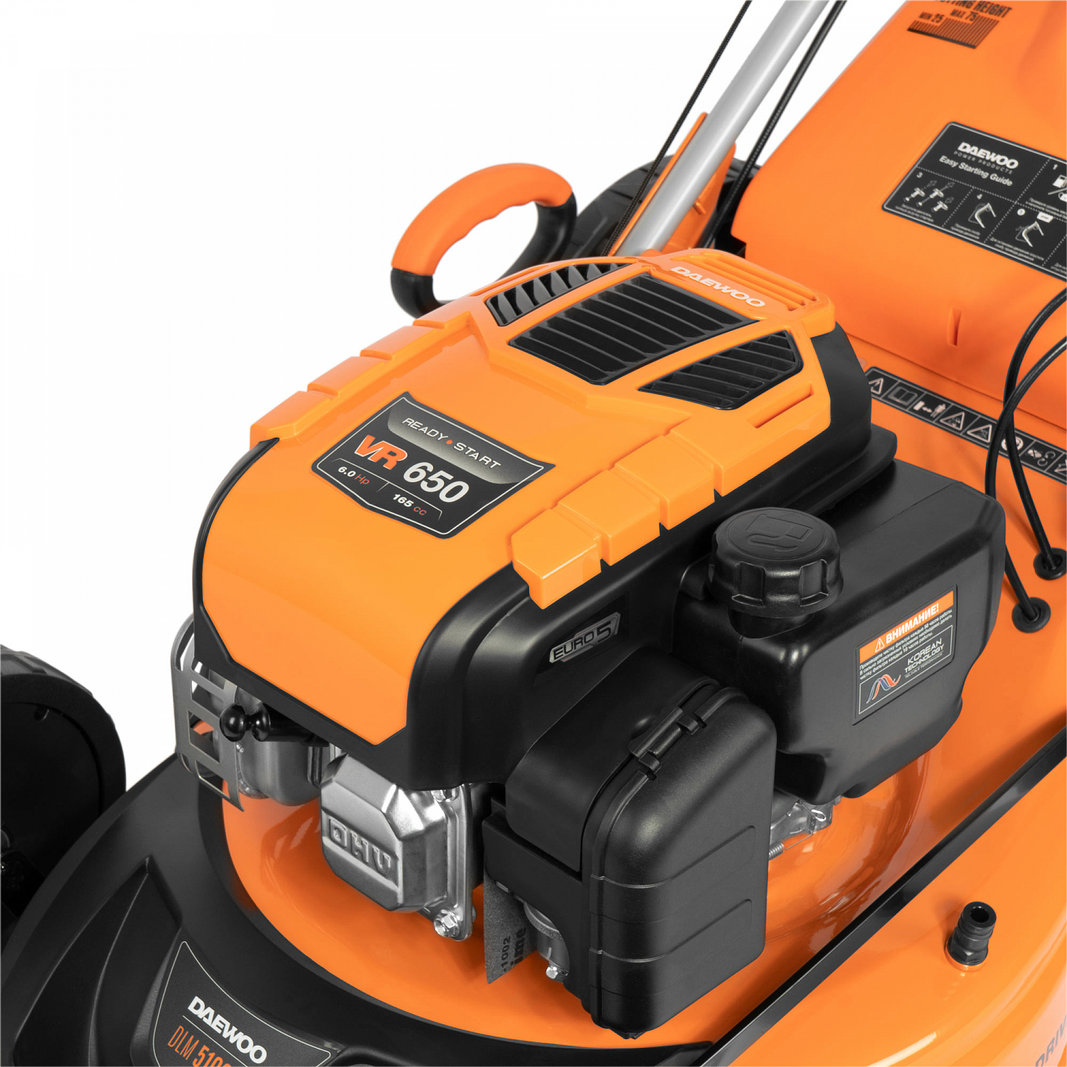 Газонокосилка бензиновая самоходная DAEWOO DLM 5100SV